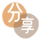 沈阳信用卡白条24小时在线接单诚信商家_达人服务平台